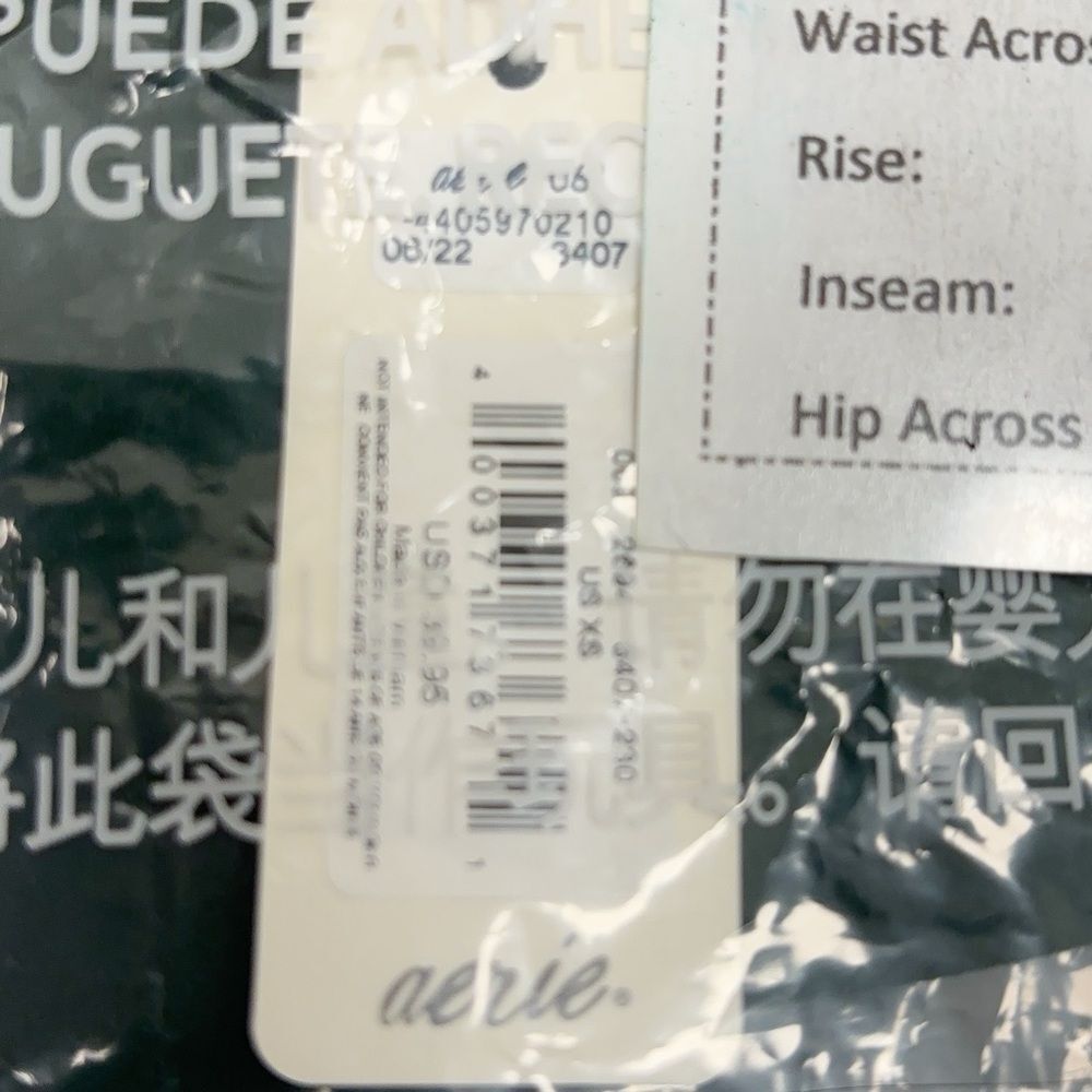 NWT Aerie SMOOTHEZ Mesh Bralette Sycamore Womens Size XS Extra Small - Picture 7 of 9